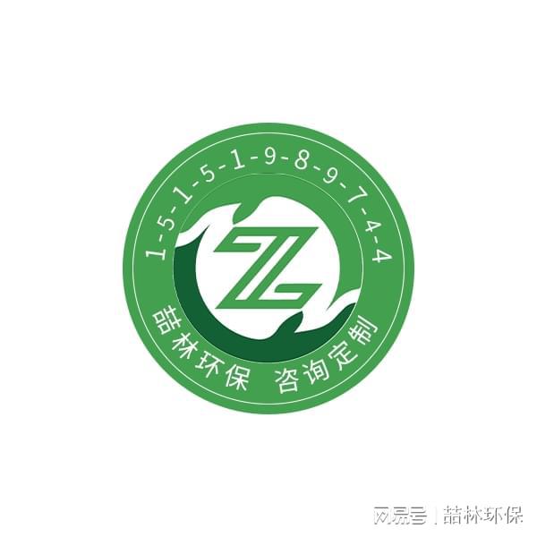 Im體育app官方下載入口：松原濕式靜電除塵器